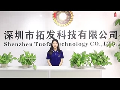 Введение компании